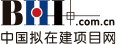 新版拟在建项目网logo